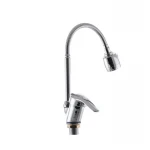 Змішувач для кухні G-Ferro Matrix 777 (з рефлекторним виливом) (GF1007)