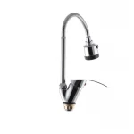 Смеситель для кухни G-Ferro Mars 777 (с рефлекторным изливом) (GF1010)