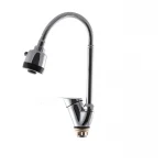 Смеситель для кухни G-Ferro Mars 777 (с рефлекторным изливом) (GF1010)