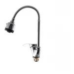 Смеситель для кухни G-Ferro Mars 777 (с рефлекторным изливом) (GF1010)