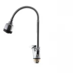 Смеситель для кухни G-Ferro Mars 777 (с рефлекторным изливом) (GF1010)