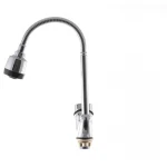 G-Ferro Hansberg 777 Reflector гайка (GF1014)