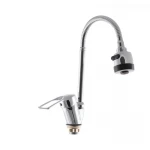 G-Ferro Hansberg 777 Reflector гайка (GF1014)