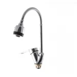 G-Ferro Hansberg 777 Reflector гайка (GF1014)