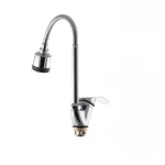 G-Ferro Mars 777 Reflector гайка (GF1015)