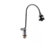 G-Ferro Mars 777 Reflector гайка (GF1015)