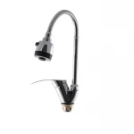 G-Ferro Mars 777 Reflector гайка (GF1015)