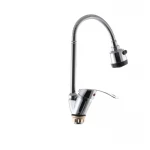 G-Ferro Mars 777 Reflector гайка (GF1015)