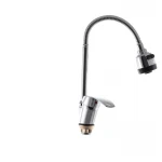 G-Ferro Mars 777 Reflector гайка (GF1015)