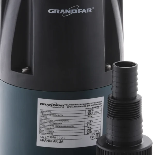 Дренажный насос для чистой воды (с электр. выкл.) Grandfar GPE751F (GF1092)