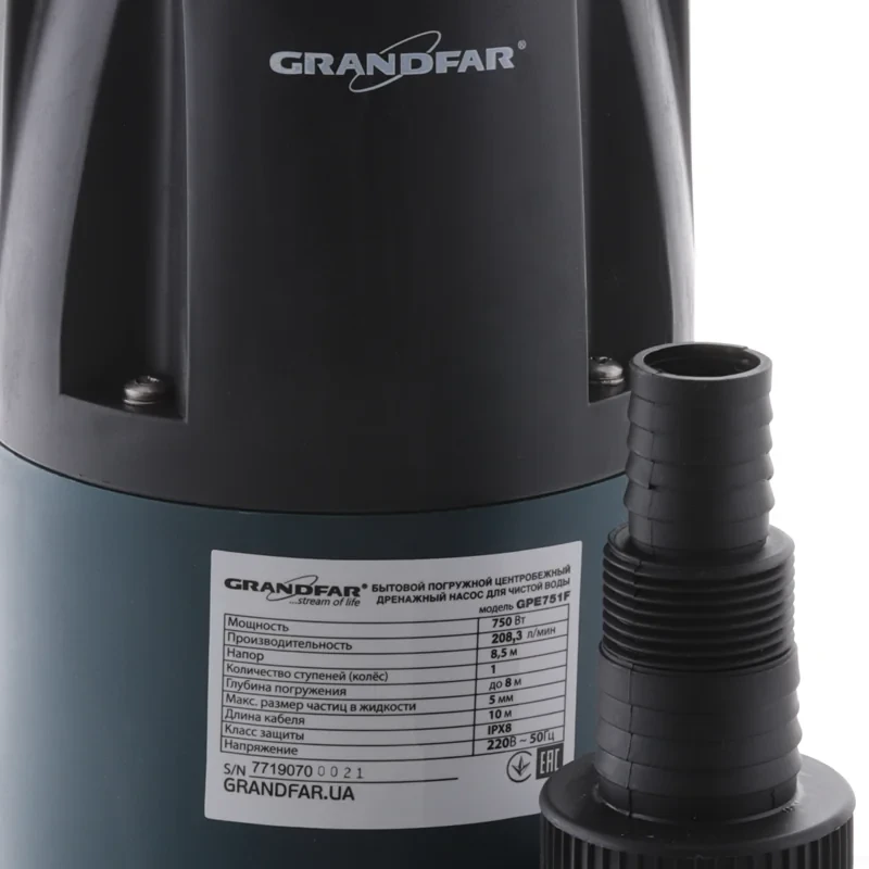 Дренажний насос для чистої води Grandfar GPE751F (GF1092)