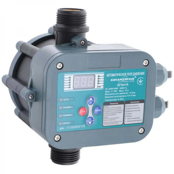 Электронное реле управления насосом (регулируемое) Grandfar GFAm1A (с изменяемым значением) (GF1139)