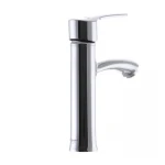 Смеситель для умывальника G-Ferro Maria-001 (без подводки) (GF1297)