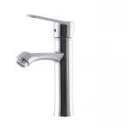 Смеситель для умывальника G-Ferro Mario-001 (без подводки) (GF1298)