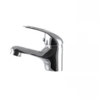 Смеситель для умывальника Gromix 001 (GR0003)