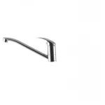 Смеситель для кухни Gromix 004 (GR0008)