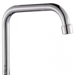 Излив 276 Cron (GU0051)