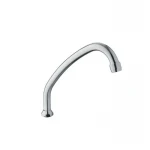 Излив CRON 271 (GU0059)