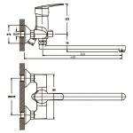 Смеситель для ванны Haiba Agat 006 (HB0006)