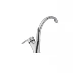 Смеситель для кухни Haiba Agat 011 (HB0008)