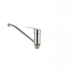 Смеситель для кухни Haiba Agat 555 (HB0009)