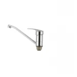 Смеситель для кухни Haiba Agat 555 (HB0009)