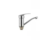 Смеситель для умывальника Haiba Agat 555 (излив 15 см) (HB0010)