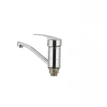 Смеситель для умывальника Haiba Agat 555 (излив 15 см) (HB0010)