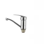 Смеситель для умывальника Haiba Agat 555 (излив 15 см) (HB0010)