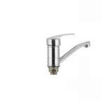 Смеситель для умывальника Haiba Agat 555 (излив 15 см) (HB0010)