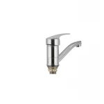 Смеситель для умывальника Haiba Agat 555 (излив 15 см) (HB0010)