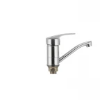 Смеситель для умывальника Haiba Agat 555 (излив 15 см) (HB0010)