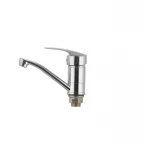 Смеситель для умывальника Haiba Agat 555 (излив 15 см) (HB0010)