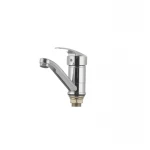 Смеситель для умывальника Haiba Agat 555 (излив 15 см) (HB0010)