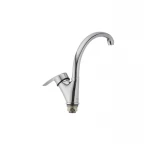 Смеситель для кухни Haiba Agat 777 (HB0011)