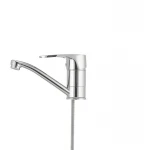 Смеситель для умывальника Haiba Ceba 004 (излив 15 см) (HB0029)