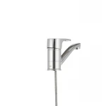 Смеситель для умывальника Haiba Ceba 004 (излив 15 см) (HB0029)