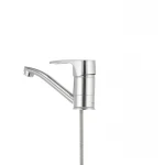 Смеситель для умывальника Haiba Ceba 004 (излив 15 см) (HB0029)