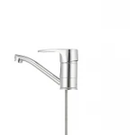 Смеситель для умывальника Haiba Ceba 004 (излив 15 см) (HB0029)