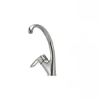 Смеситель для кухни Haiba Ceba 011 (HB0032)