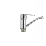 Смеситель для умывальника Haiba Ceba 555 (15 см) (HB0035)