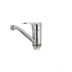 Змішувач для умивальника Haiba Ceba 555 (15 см) (HB0035)