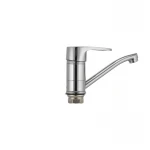 Смеситель для умывальника Haiba Ceba 555 (15 см) (HB0035)