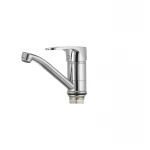 Смеситель для умывальника Haiba Ceba 555 (15 см) (HB0035)