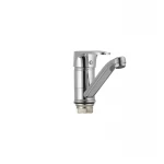 Смеситель для умывальника Haiba Ceba 555 (15 см) (HB0035)