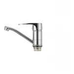 Смеситель для умывальника Haiba Ceba 555 (15 см) (HB0035)