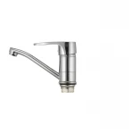 Смеситель для умывальника Haiba Ceba 555 (15 см) (HB0035)