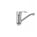 Смеситель для умывальника Haiba Ceba 555 (15 см) (HB0035)