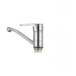 Смеситель для умывальника Haiba Ceba 555 (15 см) (HB0035)