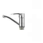 Смеситель для умывальника Haiba Ceba 555 (15 см) (HB0035)